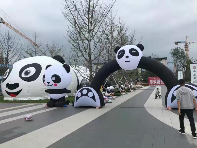 华亭大熊猫广告气模